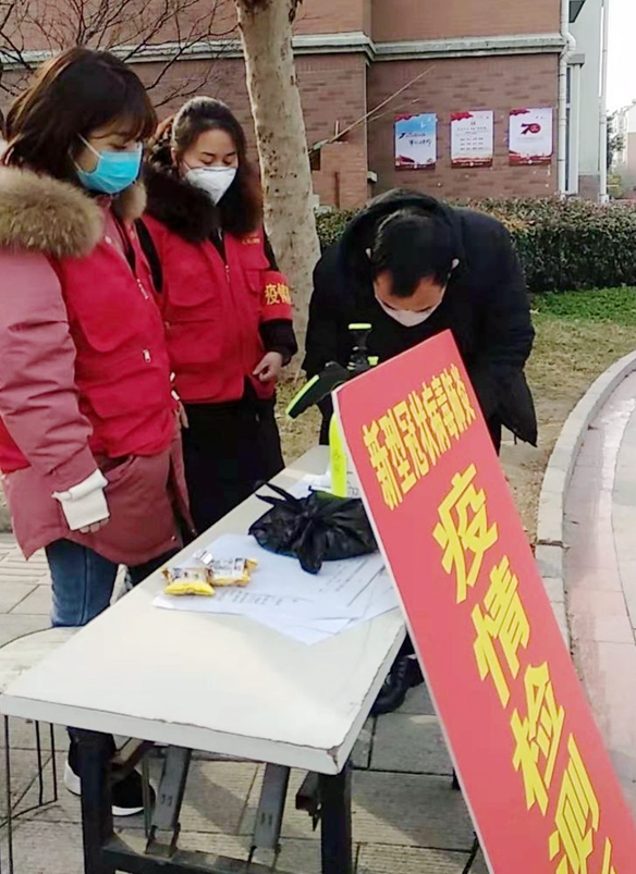 漯河孟庙镇抗击疫情志愿者们在行动